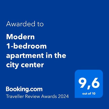 Modern 1-Bedroom Apartment In The City Center Солун Екстериор снимка